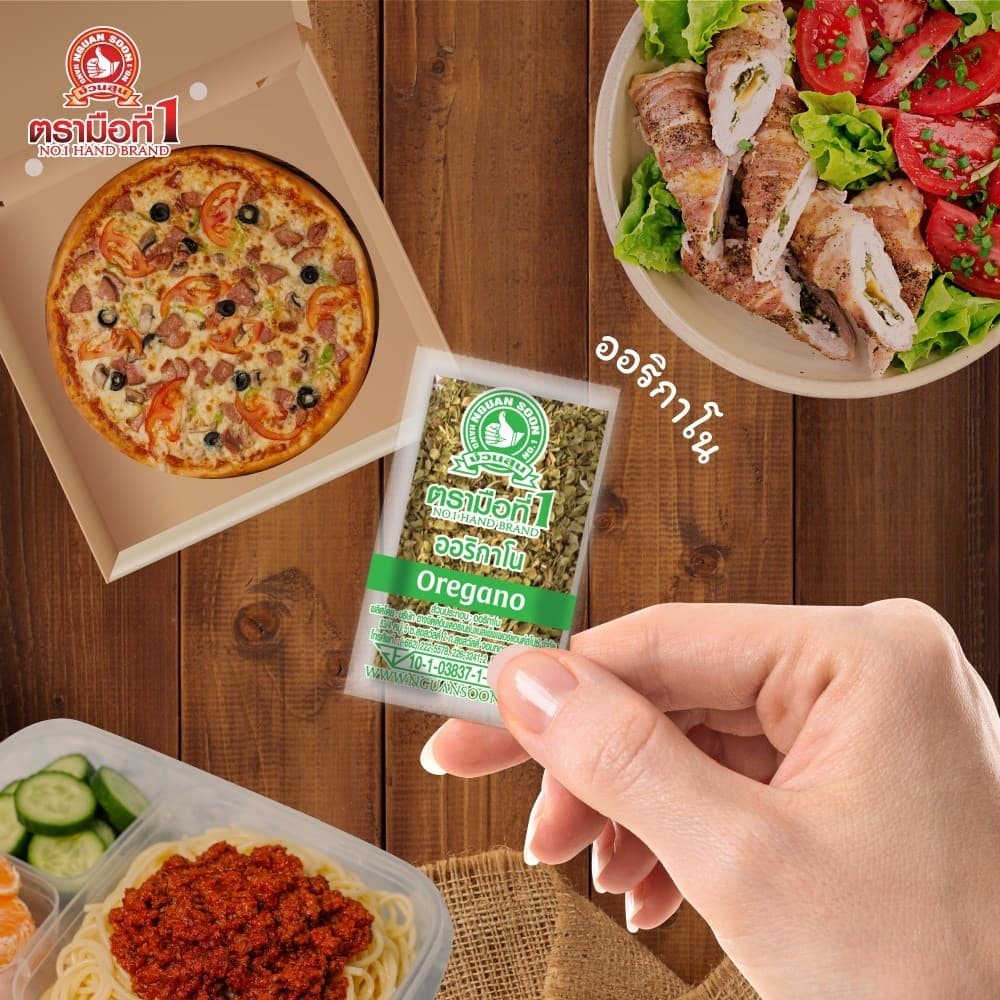 ออริกาโน 0.18 g x100 ซอง ตรามือที่ 1 Oregano Sachet รูปที่ 7