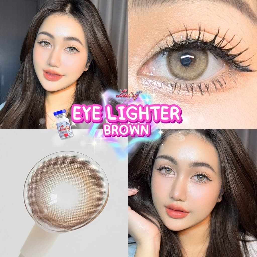 คอนแทคเลนส์ Eye Lighter Brown / Gray / Blue ⭐ลายฮิต ขายดีมาก กรองแสงกันยูวี รูปที่ 3
