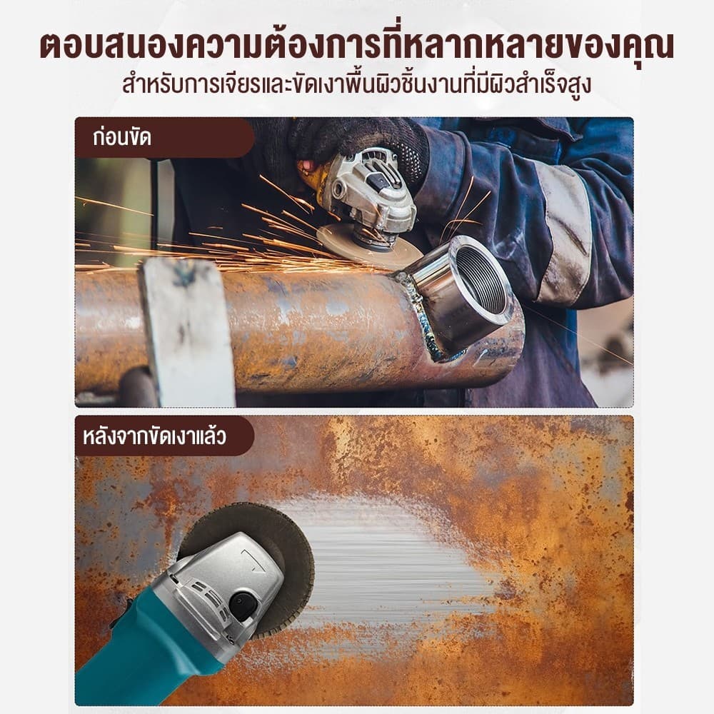 กระดาษทรายซ้อน กระดาษทรายซ้อนหลังแข็ง 10ใบ เบอร์ 40,60,80,100,120 ผ้าทรายเรียงซ้อน จานทรายซ้อน ใบขัดไม้ ขัดเหล็ก รูปที่ 2