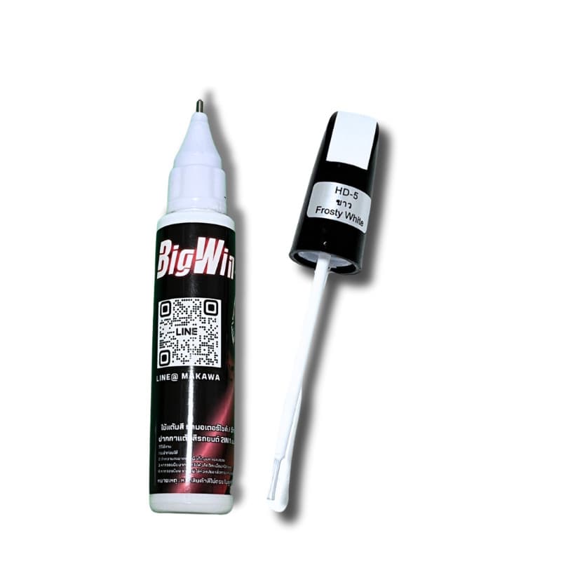 Bigwin ปากกาแต้มรถมอเตอร์ไซค์ ปากกาแต้มสีรถยนต์ ปากกาลบรอยขีดข่วน 2IN1 แบบหัวลิควิด และ หัวแปรง ในแท่งเดียวกัน 12ML ส่ง รูปที่ 3