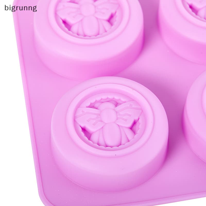 Bigrunng ซิลิโคน 6 Cavities สบู่ Mould Bee Shape Fondant แม่พิมพ์เค้กเบเกอรี่อุปกรณ์เสริม SG รูปที่ 4