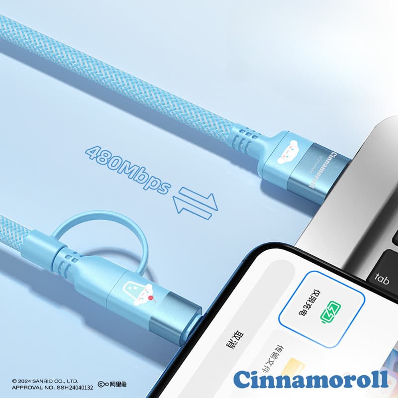 Sanrio SS-592 4-in-1 Fast Charging Data Cable Hello Kitty Kuromi Pochacco Cinnamoroll Type-C To Type-C อินเทอร์เฟซแบบพกพาสีชมพูน่ารัก 20W Super Flash PD สายชาร์จ รูปที่ 6
