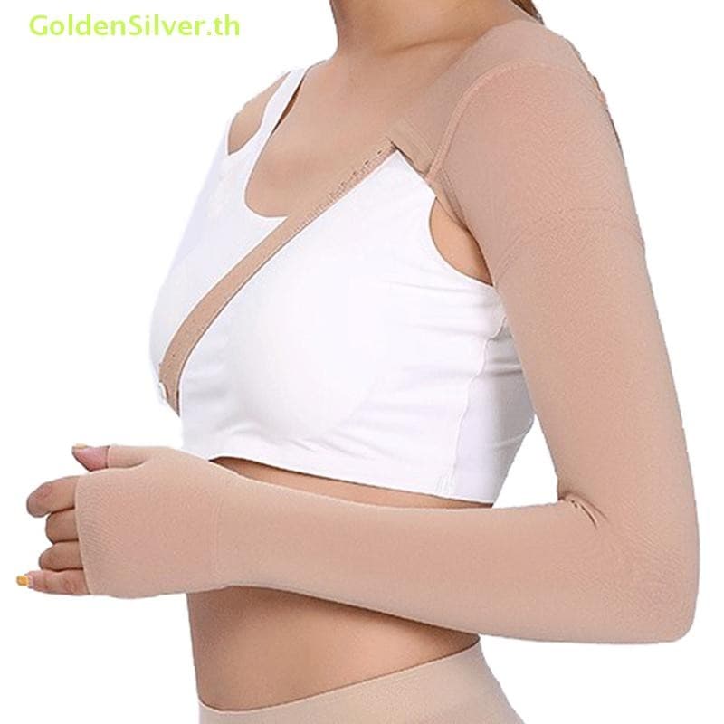 Goldensilver โพสต์ Mastectomy การบีบอัดแขนยืดหยุ่น Anti บวม Lymphedema แขน TH รูปที่ 2