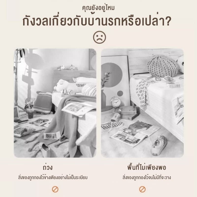 TTM ตู้เก็บของ ทำจากไม้ มีแผงประตู 90/120CM อเนกประสงค์ ความจุขนาดใหญ่ ชั้นวางหนังสือ รูปที่ 3