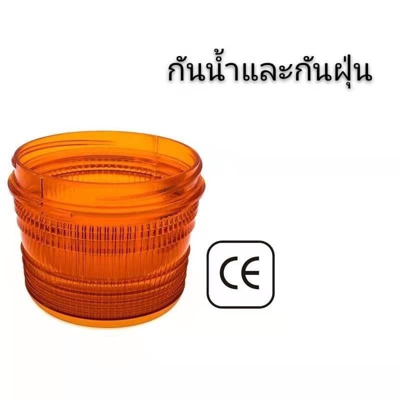 ไฟไซเรนติดหลังคา สีเหลือง.สีแดง ปรับได้ 1แบบ led high powerbeacon ฐานแม่เหล็ก สีเหลือง รุ่น 013 งานดีมากใช้ไฟ 12V รูปที่ 5