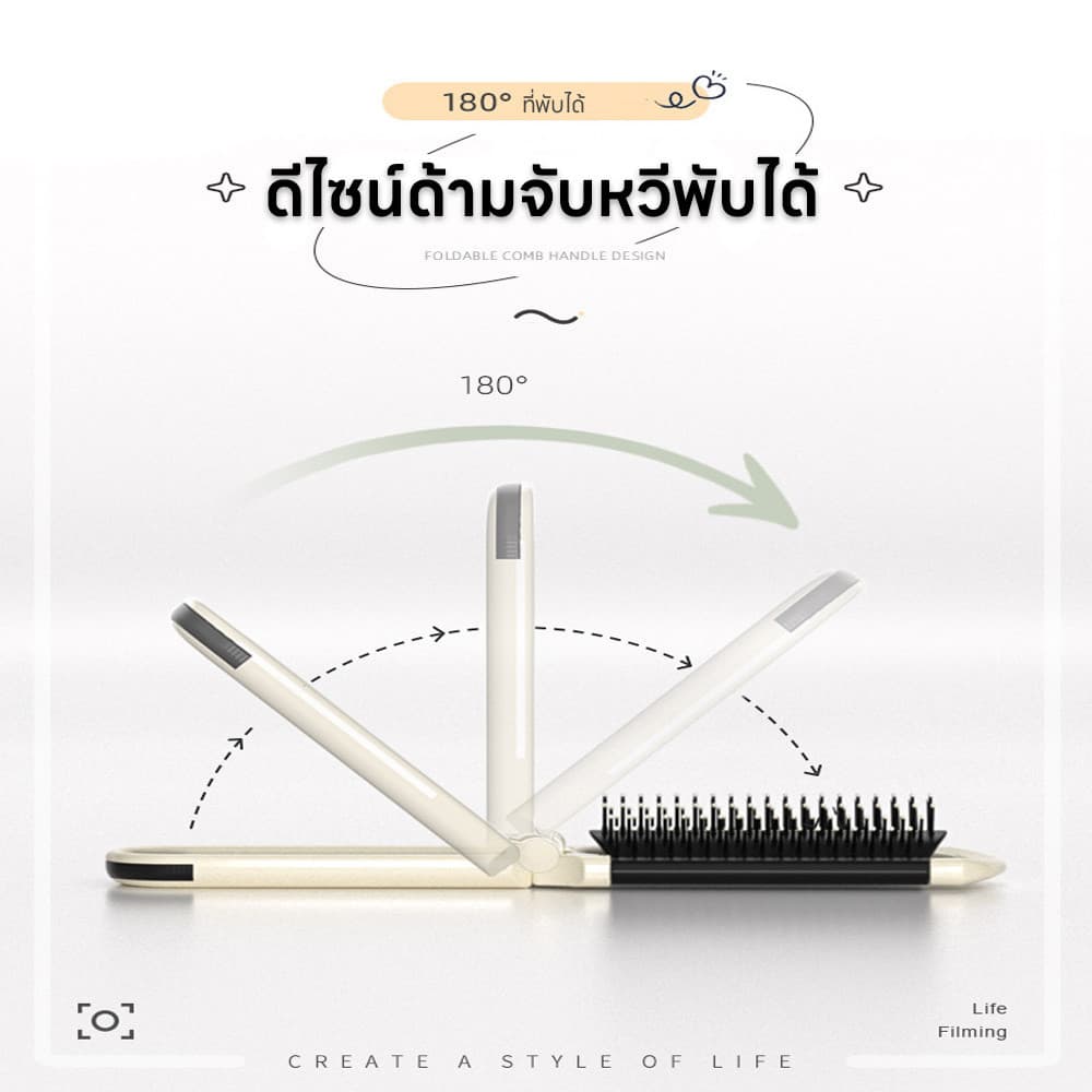 หวีกระจกพับได้ หวี 2 in 1 หวีกระจก พร้อมกระจก ขนาดกะทัดรัด พกพาสะดวก กระจกแต่งหน้า ติดตัวการ์ตูน หวีพร้อมกระจกในตัว รูปที่ 8