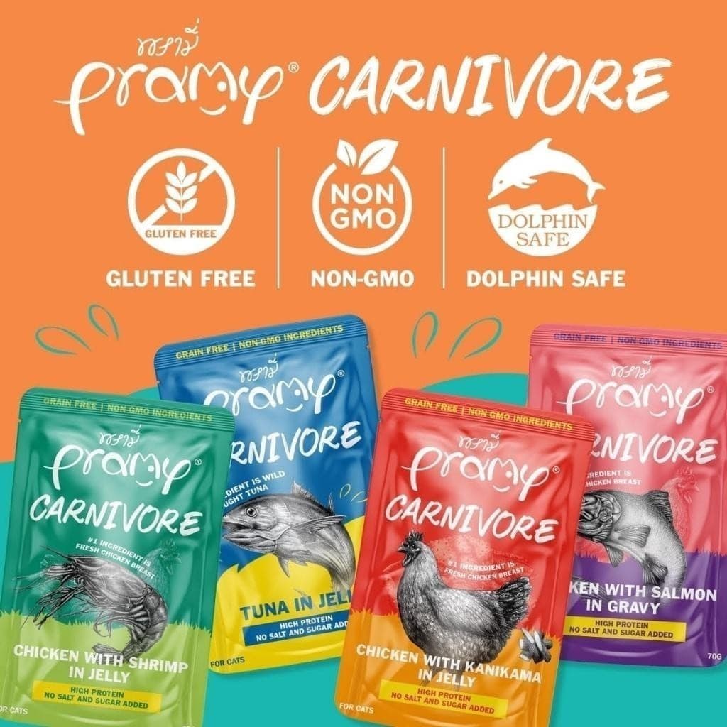 Pramy Carnivore อาหารเปียกแมว เกรดพรีเมี่ยม กลูเตนฟรี ขนาด 70g รูปที่ 7