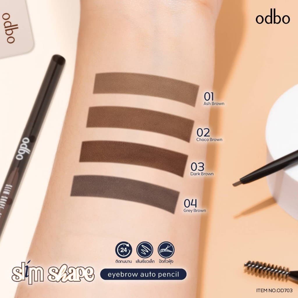 แท้/ถูกที่สุด/ไลฟ์ทุกวันOD703 Slim Shape Eyebrow Auto Pencil 0.1g. โอดีบีโอ สลิม เชป อายบราว ออโต้ เพ็นซิล ดินสอเขีย รูปที่ 8