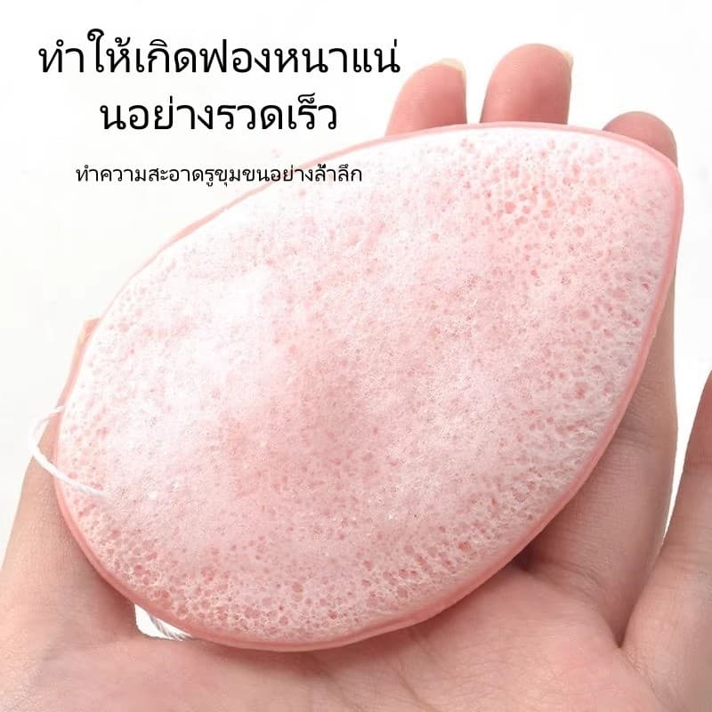 Crystal ฟองน้ำล้างหน้า ฟองน้ำล้างถุงมือ ฟองน้ำพิเศษสำหรับล้างเครื่องสำอาง นุ่ม สะอาด และหนาขึ้น รูปที่ 5