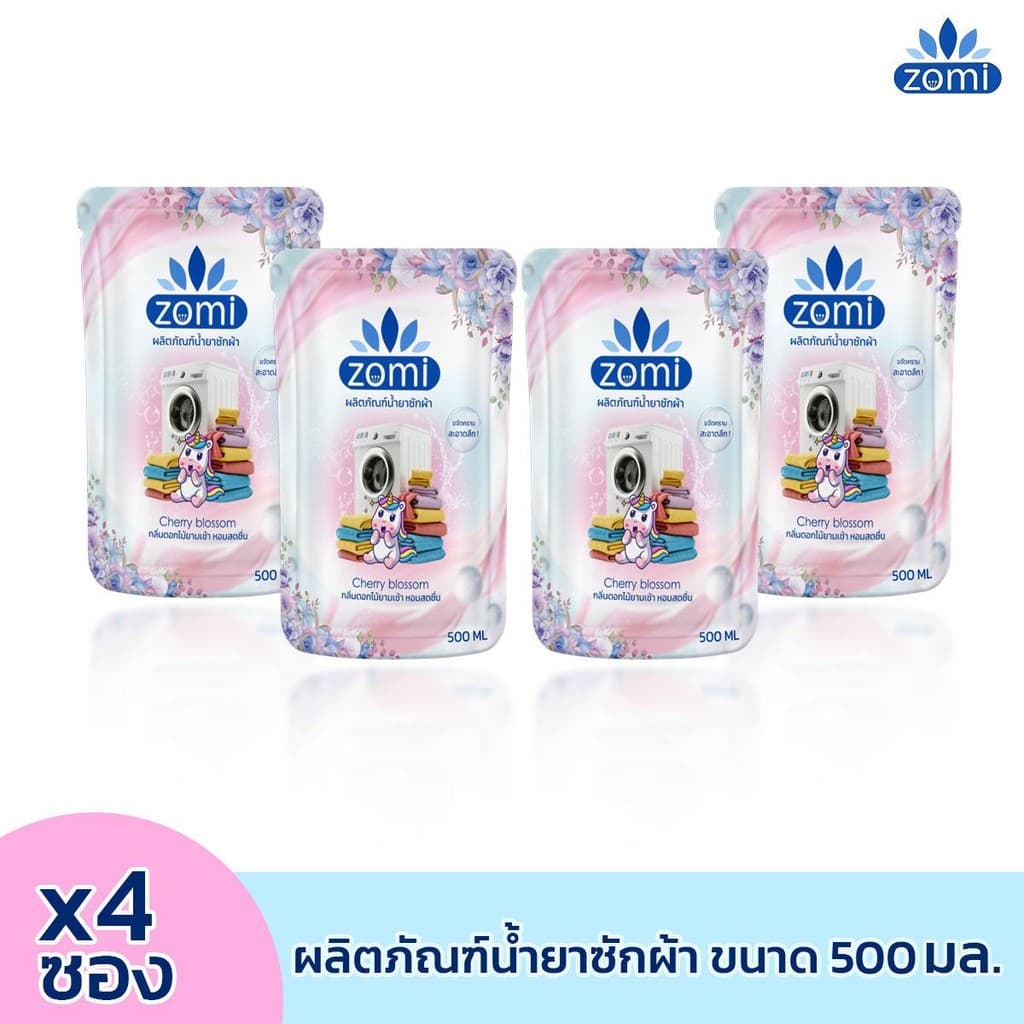 กลิ่นดอกไม้ น้ำยาซักผ้า 500ml X 24 ถุง น้ำยาชักผ้า เน้นซักผ้าสะอาด ขจัดคร้าบฝังแน่น โม่ระคายต่อผิวหนัง กลิ่นหอม รูปที่ 2