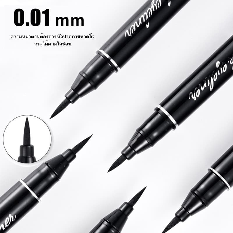 YTL EyeLiner อายไลเนอร์ เนื้อลิขวิด กันน้ํา ติดทนนาน แห้งเร็ว 2 สี รูปที่ 7
