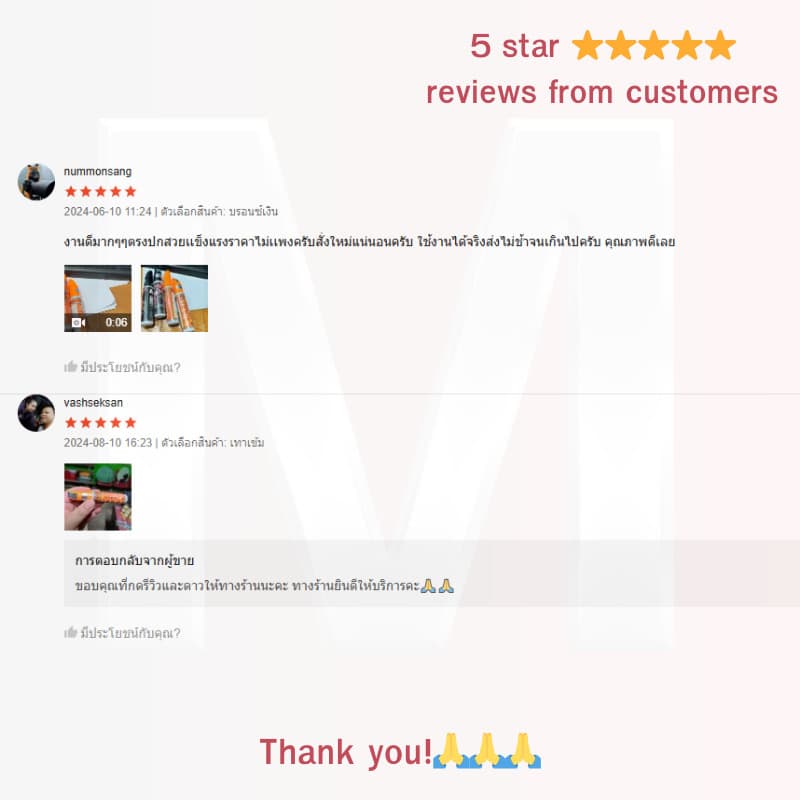 Bigwin ปากกาแต้มรถมอเตอร์ไซค์ ปากกาแต้มสีรถยนต์ ปากกาลบรอยขีดข่วน 2IN1 แบบหัวลิควิด และ หัวแปรง ในแท่งเดียวกัน 12ML ส่ง รูปที่ 6