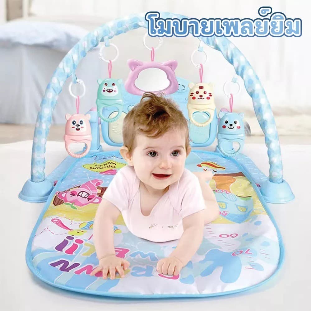 ที่นอนดนตรีเด็กเล็กเพลยิม เพลยิมเปียโนเสริมพัฒนาการ ลายสัตว์ สุดน่ารัก โมบายกล่อมนอน เลื่อนตามเสียงเพลง เพลยิมผ้า รูปที่ 3