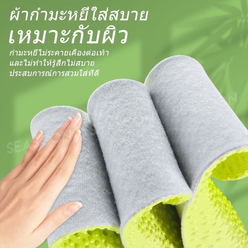 เบาะลมเพิ่มความสูงสีเขียวดูดซับแรงกระแทกพื้นรองเท้าเพิ่มความสูงสำหรับผู้ชายและผู้หญิง 1.5/2.5/3 ซม. รูปที่ 4