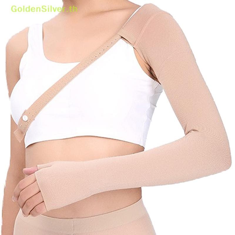Goldensilver โพสต์ Mastectomy การบีบอัดแขนยืดหยุ่น Anti บวม Lymphedema แขน TH รูปที่ 1