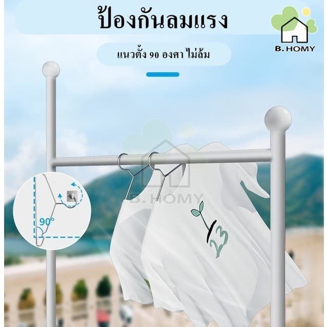 ไม้แขวนเสื้อสแตนเลส 304 คุณภาพดี แข็งแรงทนทาน ไม่เป็นสนิม แขวนกางเกง เสื้อผ้าขนหนู ไม้แขวนเสื้อรุ่นใหม่ รูปที่ 3