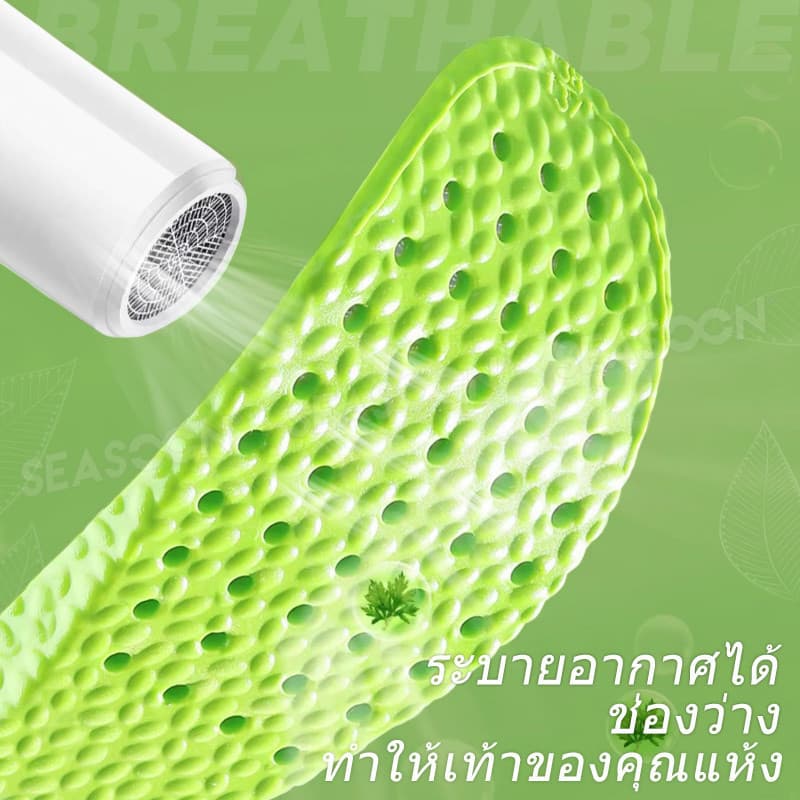 เบาะลมเพิ่มความสูงสีเขียวดูดซับแรงกระแทกพื้นรองเท้าเพิ่มความสูงสำหรับผู้ชายและผู้หญิง 1.5/2.5/3 ซม. รูปที่ 3