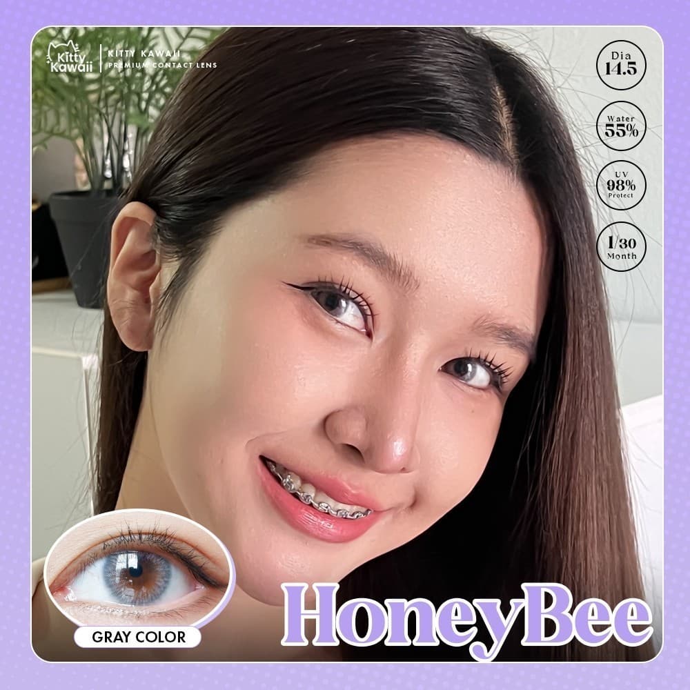 คอนแทคเลนส์ ขนาดมินิ Honey bee Brown/Gray รูปที่ 6