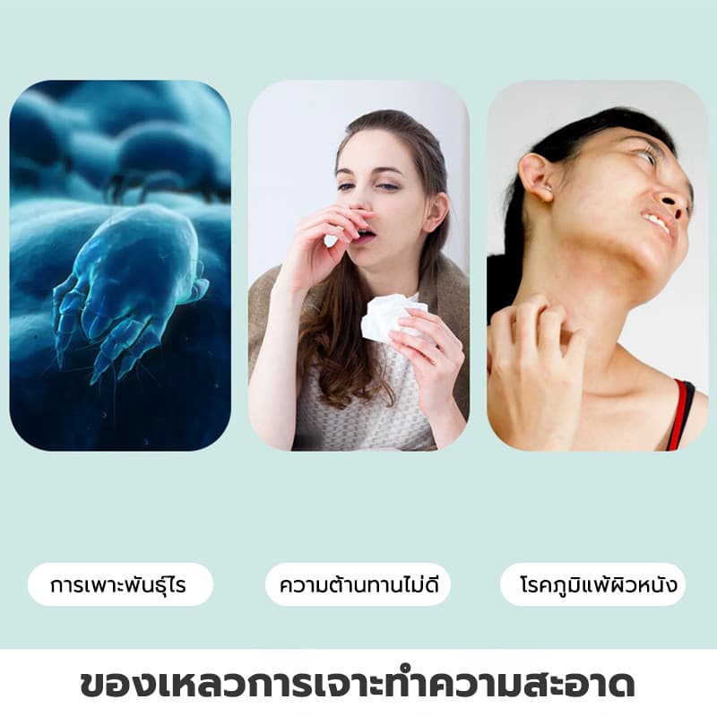 50g ผงทำความสะอาดเครื่องซักผ้า ผงล้างเครื่องซักผ้า ล้างถังซักผ้า ช่วยล้างเครื่องซักผ้า รูปที่ 8