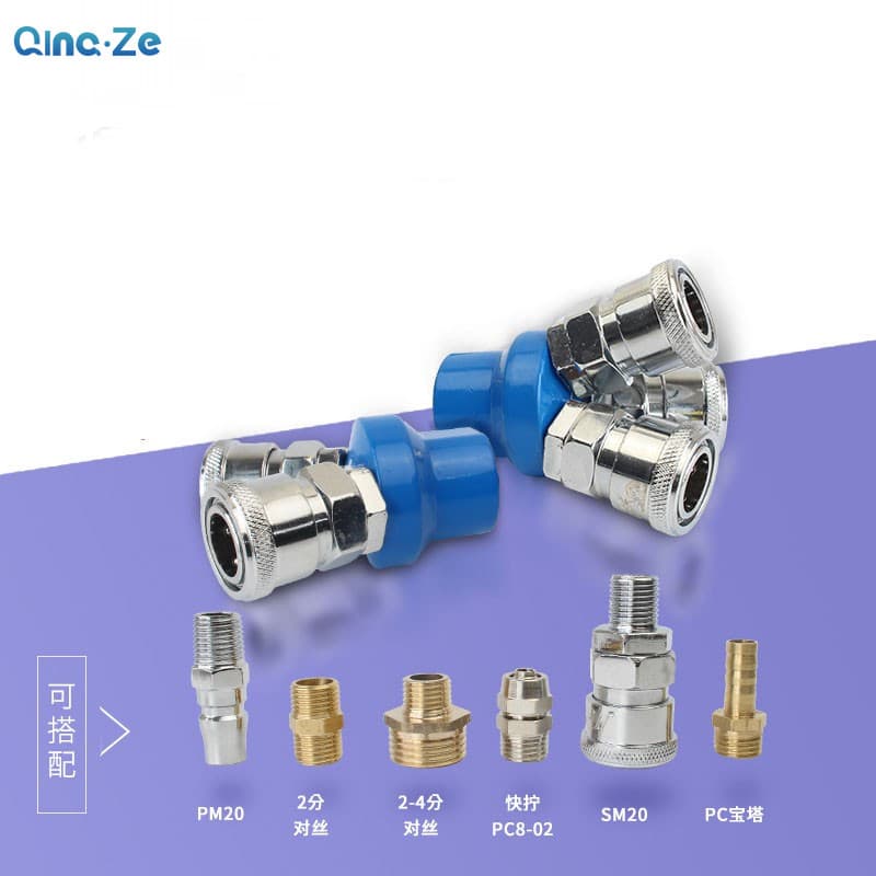 พร้อมสต็อกเครื่องอัดอากาศ Manifold 2 ทาง 3 ทาง Quick Connect Multi Hose Coupler ข้อต่อข้อต่อ รูปที่ 5