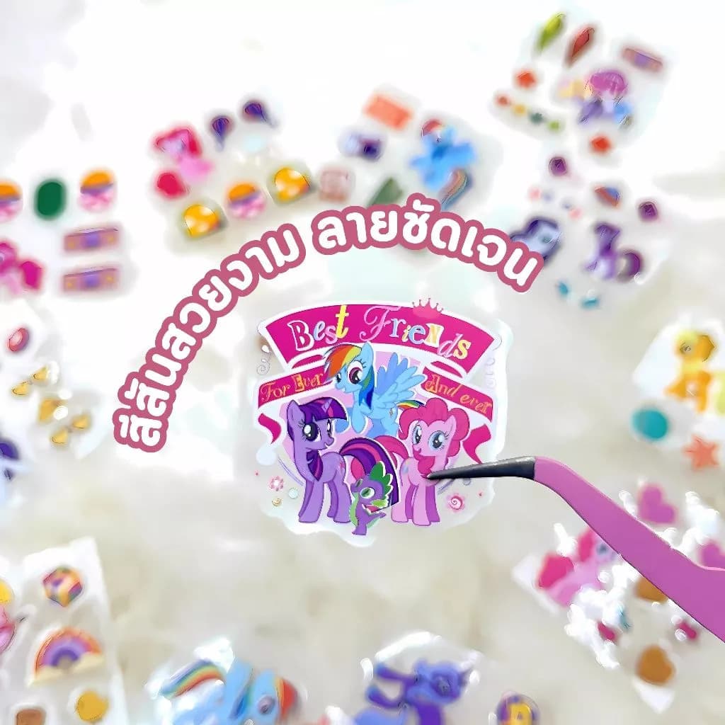 สติกเกอร์ My Little Pony 100pcs ลายการ์ตูน เหมาะกับของขวัญ สําหรับเด็กผู้หญิง สําหรับติดตกแต่งแล็ปท็อป รูปที่ 3