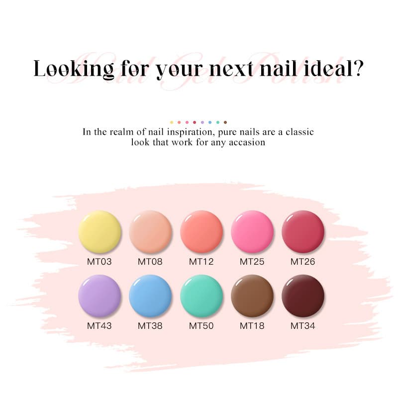 MTSSII สีเจลโปแลนด ์ กึ ่ งถาวร UV เคลือบเงาเล ็ บ Soak Off เจลเล ็ บกาวติดทนนาน 7ml รูปที่ 5