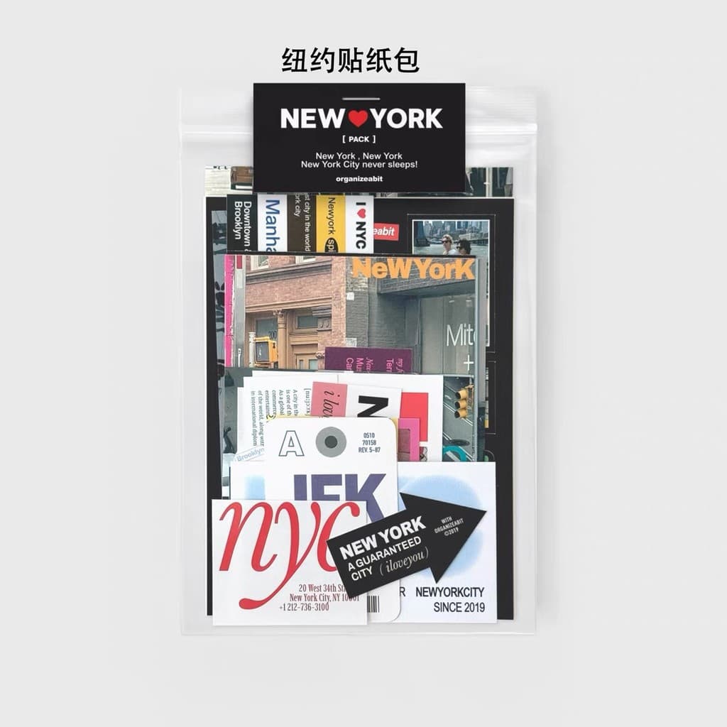 Travel Theme Sticker Pack Card Material Pack Handbook โทรศัพท์มือถือ iPad ตกแต่ง Photo Props รูปที่ 6
