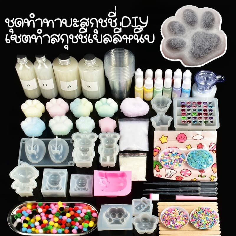 DIY สกุชชี่หนึบ ชุดทําสกุชชี่ Squishy เซตทำสกุชชี่เยลลี่หนึบ แม่พิมพ์และอุปกรณ์เสริมทุกชนิด รูปที่ 3