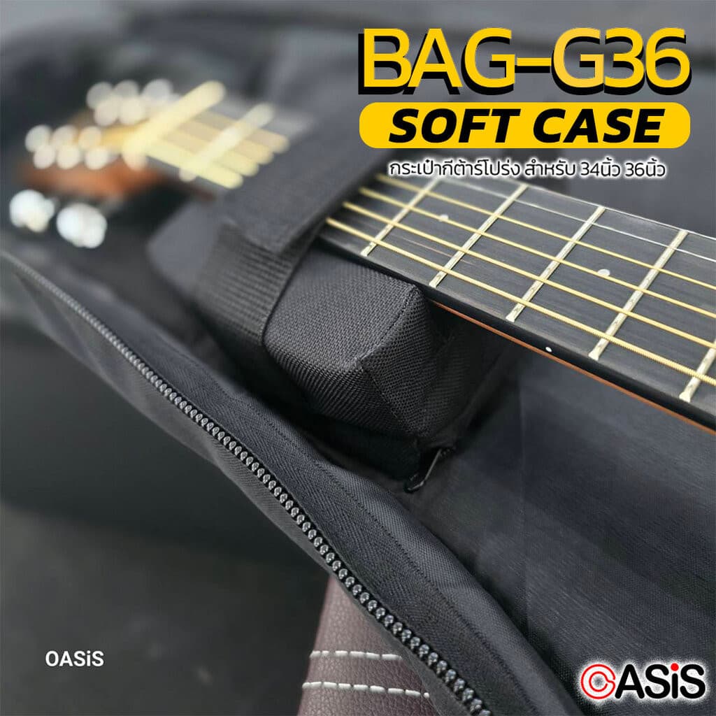 มีส่งด่วน กระเป๋ากีตาร์โปร่ง 41 นิ้ว OASIS BAG-G2 กระเป๋ากีต้าร์โปร่ง 41 นิ้ว บุฟองน้ํา Softcase BAG-G5 รูปที่ 9