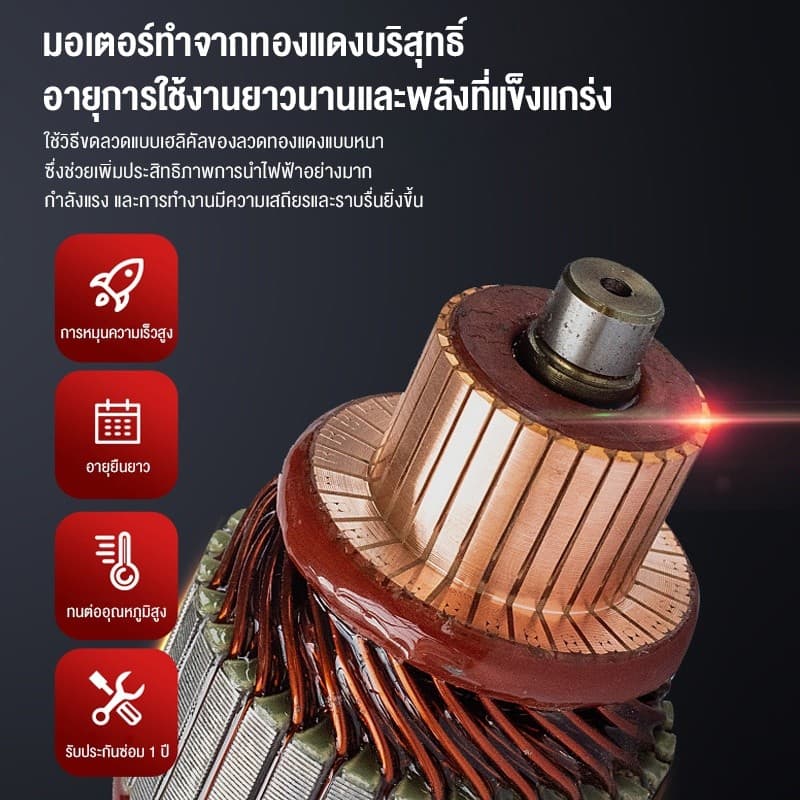รอกไฟฟ้า12v แรงดึงแนวนอน 1814kg ส่วนใหญ่ใช้สำหรับรถ ใช้งานง่าย กันน้ำ กันน้ำมัน และทนทานมาก มอเตอร์ทองแดงบริ รูปที่ 5