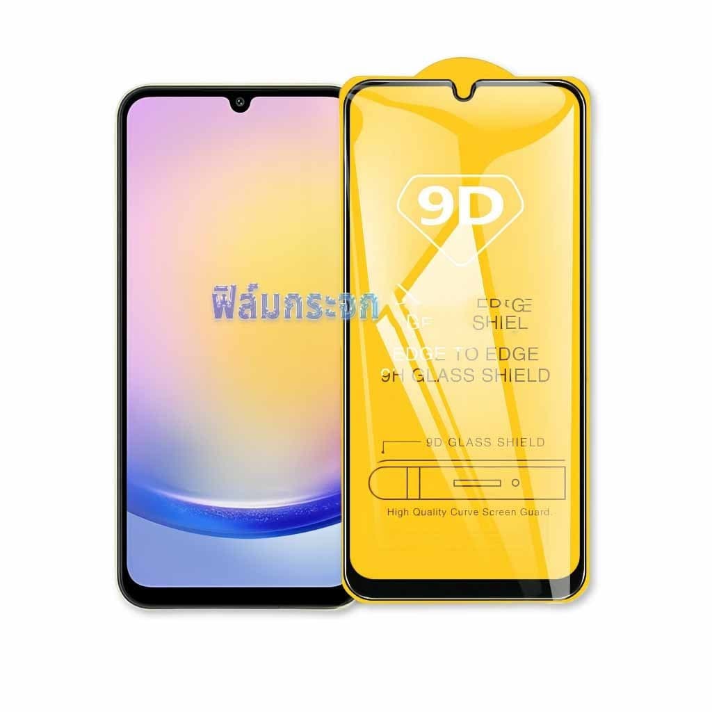 สำหรับ Samsung Galaxy A37 A57 A07 A17 A06 A16A26 A36 A56 A55 A35 A25 A15 A14 A24 A34 A54 A05 A05S A04S A04 ฟิล์ม เต็มจอ รูปที่ 5