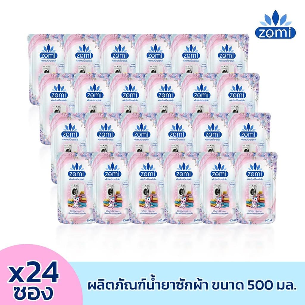 กลิ่นดอกไม้ น้ำยาซักผ้า 500ml X 24 ถุง น้ำยาชักผ้า เน้นซักผ้าสะอาด ขจัดคร้าบฝังแน่น โม่ระคายต่อผิวหนัง กลิ่นหอม รูปที่ 1