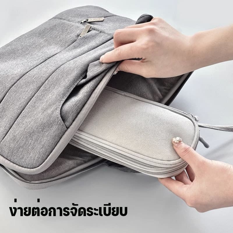 กระเป๋าเก็บพาวเวอร์แบงค์ สองชั้น แบบพกพา สายชาร์จ USB คุณภาพพรีเมียม กระเป๋าจัดระเบียบสายไฟ รูปที่ 8