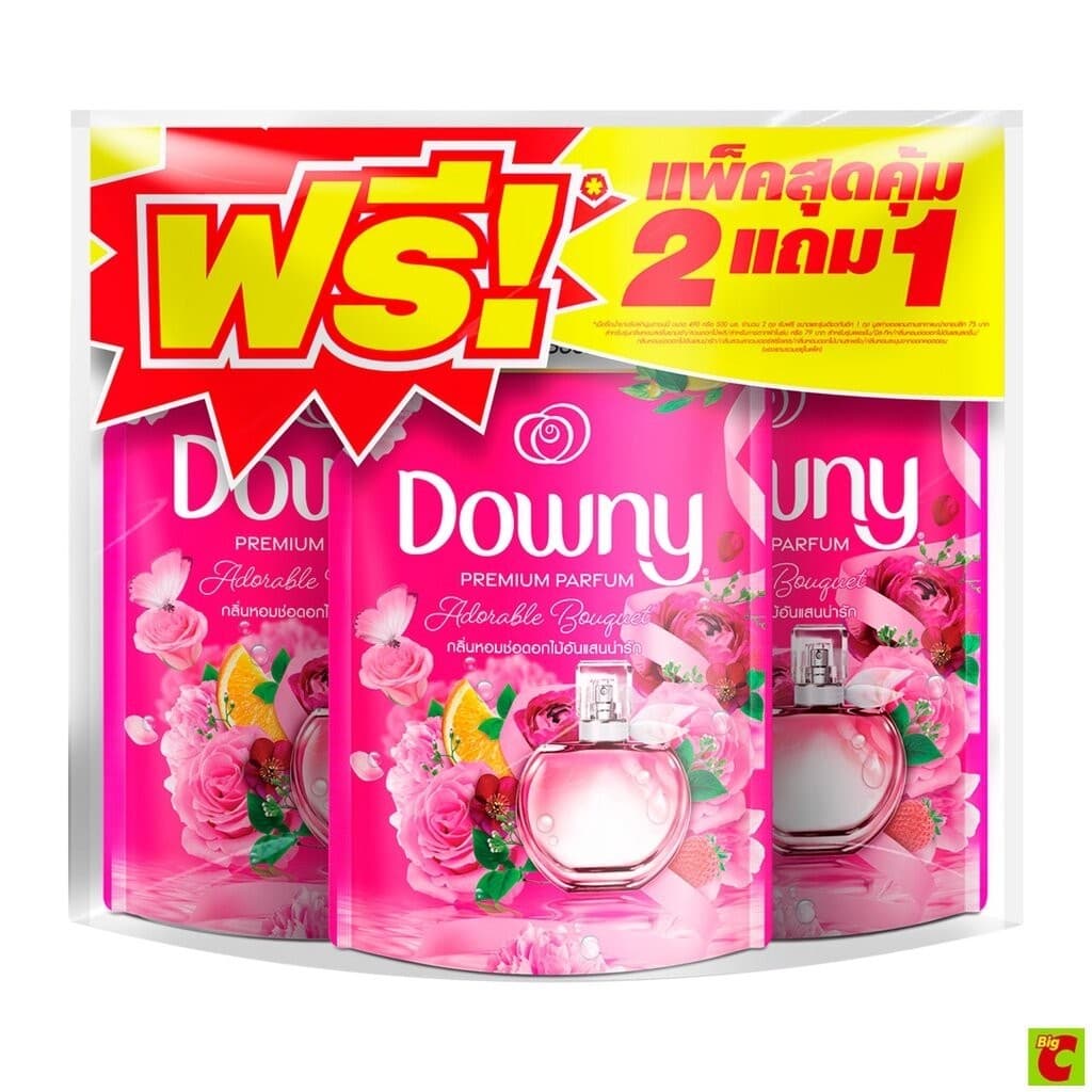 Downy ดาวน์นี่ ปรับผ้านุ่ม เข้มข้น 450-470 มล. รูปที่ 6