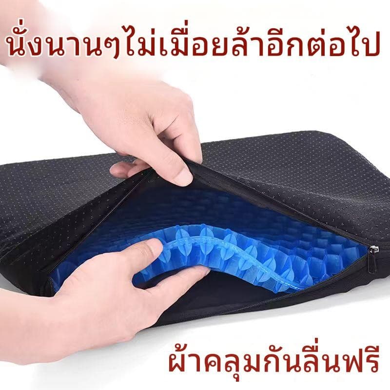 เด็กและผู้ใหญ่ ระบายอากาศได้ ความเย็นในฤดูร้อน เบาะเจลรองนั่ง เบาะเจลรังผึ้ง เบาะรองนั่งในรถยนต์ เบาะรองนั่งทํางาน รูปที่ 5