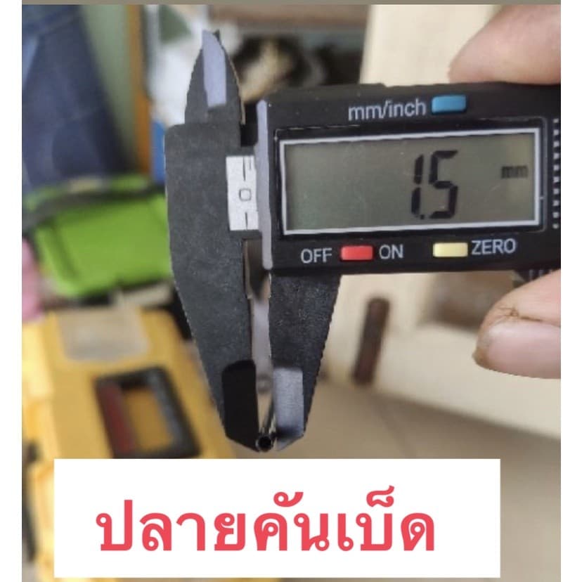 ไกด์คันเบ็ดตกปลา ปลายไกด์คันเบ็ด ทิปท็อป ปลายไกด์ ไกด์ซ่อมคันเบ็ด อุปกรณ์ตกปลา รูปที่ 3