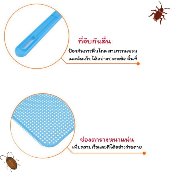 GaGiNang ไม้ตบแมลงวัน ไม้ตีแมลงวัน ไม้ตีแมลงวันด้ามพลาสติก ความยาวพิเศษ คละสี รูปที่ 3