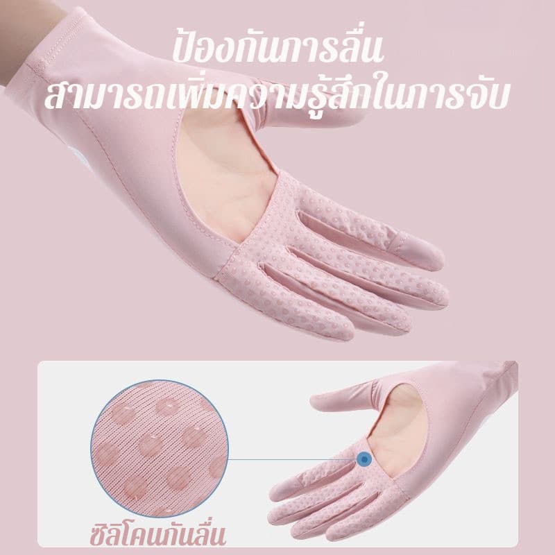 COD UPF50+ ถุงมือกันแดด กันลื่น สัมผัสหน้าจอได้ สําหรับขี่จักรยาน เล่นกีฬา กลางแจ้ง รูปที่ 4