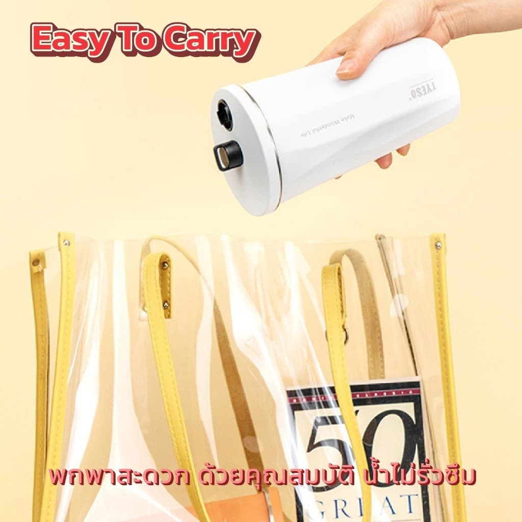 แก้วน้ำ สเตนเลส304 มีฝาปิด แก้วเก็บอุณหภูมิ ขนาด600ml ยี่ห้อSMAIL พร้อมหลอด สีทูโทน เก็บความเย็น ความร้อน รูปที่ 8