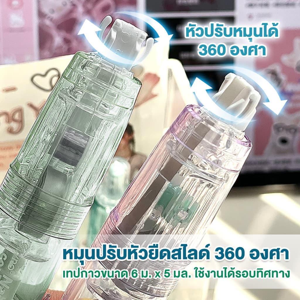 เทปลบคําผิด แบบใส ความจุขนาดใหญ่ แบบพกพา สร้างสรรค์ สําหรับสํานักงานเปลี่ยนไส้เทปเขียนทับได้เลย รูปที่ 4