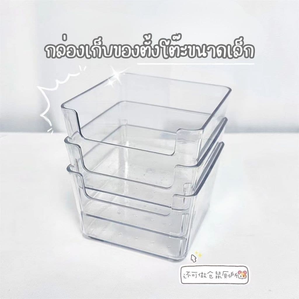 กล่องเก็บเครื่องเขียนใส กล่องจัดระเบียบโต๊ะเรียน ใส่เทป สติ๊กเกอร์ อุปกรณ์การเรียน เก็บลิป พาเลทอายแชโดว์ รูปที่ 7