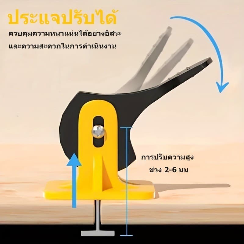 100ชิ้นตัวปรับระดับกระเบ ตัวปรับกระเบื้อง ชุดปรับระดับกระเบื้อง ที่ปรับกระเบื้องรุ่นอัพเกรด อุปกรณ์จัดร่องกระเบื้องยาแนว รูปที่ 3