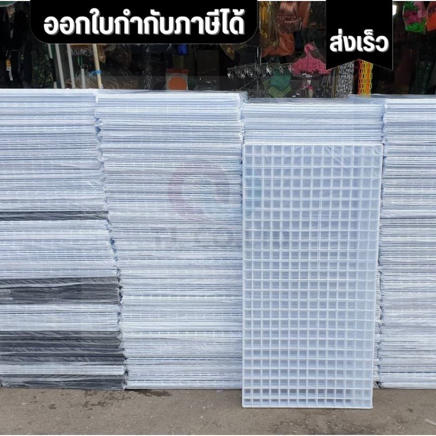 ส่งด่วน ตะแกรงเหล็กชุบพลาสติก เหล็กหนา มีหลายไซส์ หลายสี ใช้ประโยชน์ได้หลากหลายตามความจำเป็น ขายเป็นแผ่น รูปที่ 2