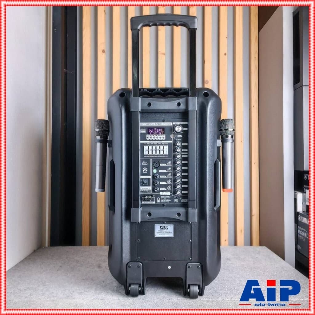 PROPLUS UX-15 ตู้ล้อลาก15นิ้ว ไมค์2ตัว UHF ปรับความถี่ได้ รองรับสัญญาณ Bluetooth บลูทูธ อัดเสียงได้ MP3/USB UX 15 UX1... รูปที่ 6