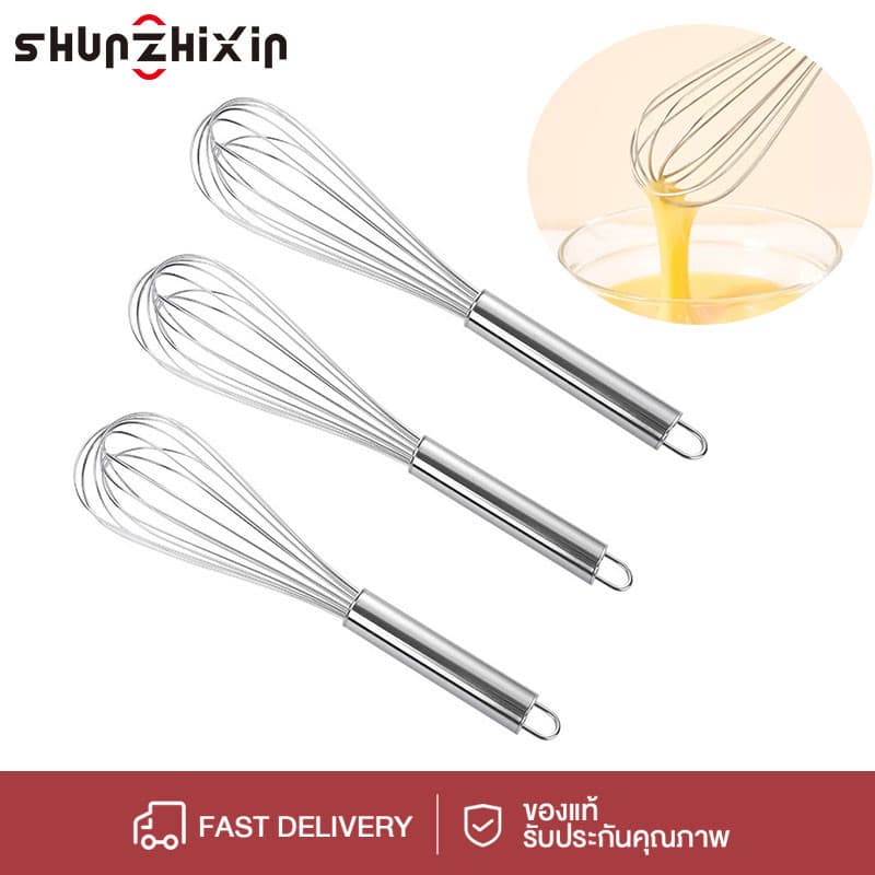 SZX ที่ตีไข่ด้วยตนเองสแตนเลส1ชิ้นเครื่องผสมไข่ครีมมือถืออุปกรณ์เบเกอรี่ที่ใช้ในครัวเรือน รูปที่ 1