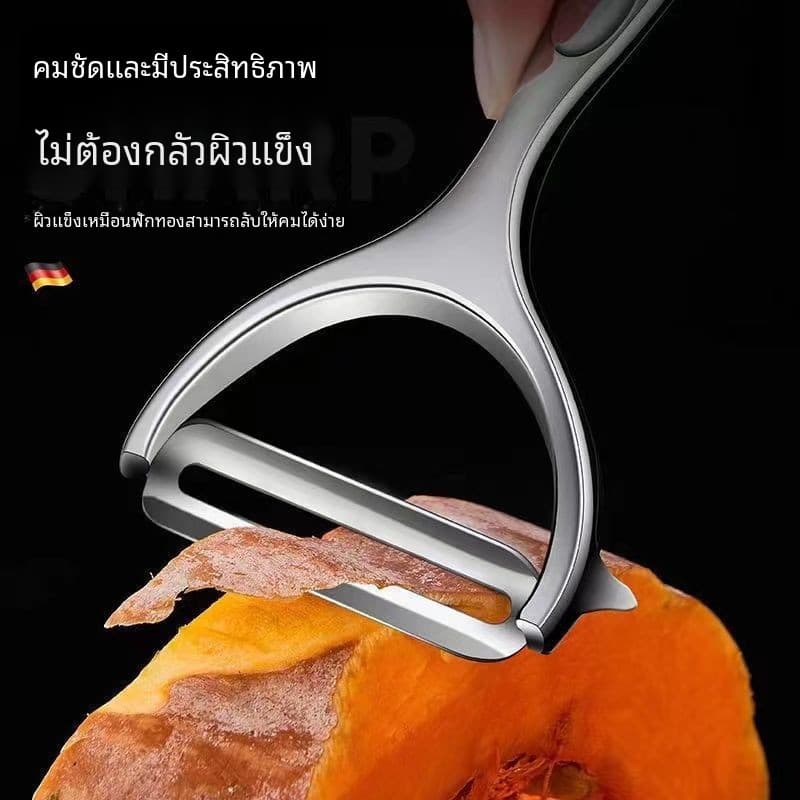 มีดปอกสแตนเลสมีดปอกมันฝรั่งมีดปอกแอปเปิ้ลอเนกประสงค์ otdl รูปที่ 5