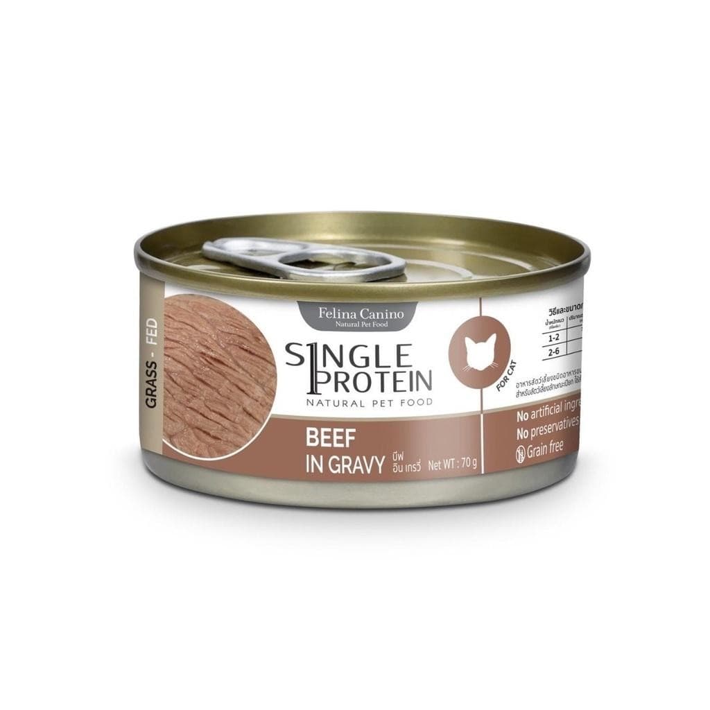 Felina Canino Single Protein อาหารเปียกแมว เนื้อเน้นๆ ไม่เติมเกลือ เปียกแมว ขนาด 70 กรัม รูปที่ 7