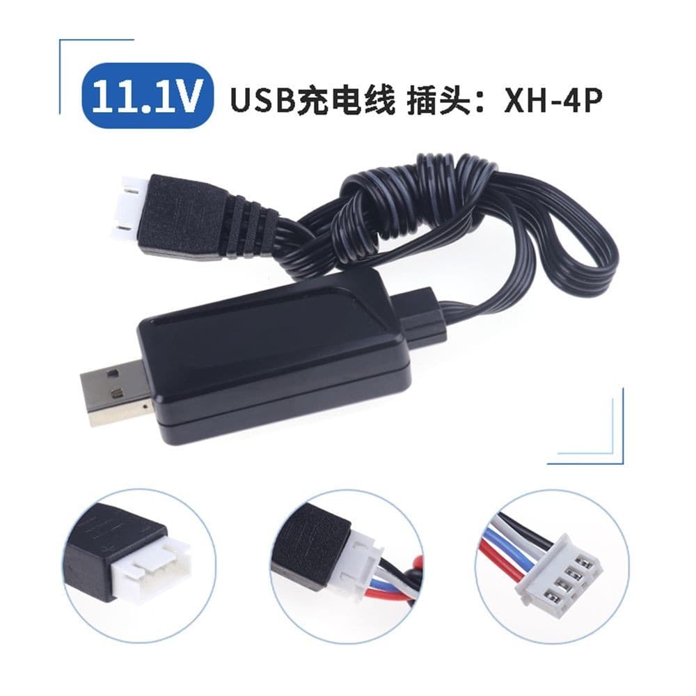 ปืนของเล่นพลังงานแบตเตอรี่ลิเธียมเครื่องบินรุ่นแบตเตอรี่ลิเธียม11.1V 7.4V-xt30โอตาโนะมิยะ SM หัวชาร์จ B3 รูปที่ 8