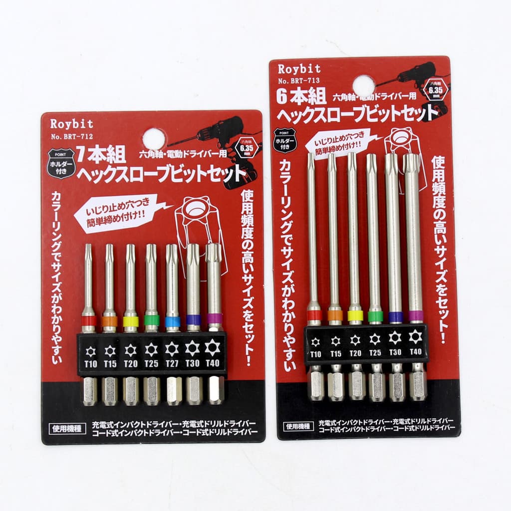 Hexagon Shank Torx ซ็อกเก็ตหกเหลี่ยม Phillips Ball Head หัวไขควงไฟฟ้าด้วยตนเอง Non-Magnetic High- รูปที่ 1