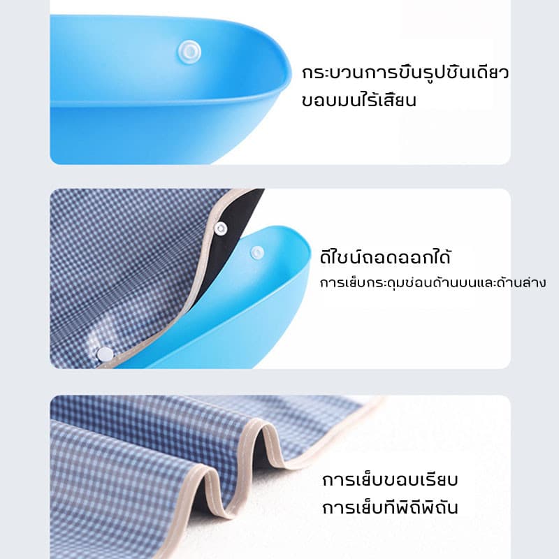 COD ผ้ากันเปื้อนผู้สูงอายุ ผ้ากันเปื้อนผู้ใหญ่ กันน้ำ สามารถถอดประกอบได้ ผู้ใหญ่ ผ้ากันเปื้อนผู้ป่วยติดเตียง รูปที่ 9